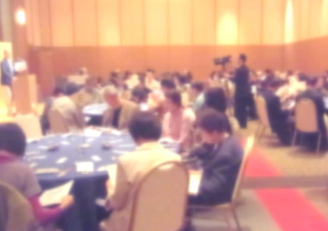 事業計画発表会